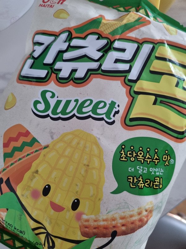 구매자가 올린 리뷰 사진