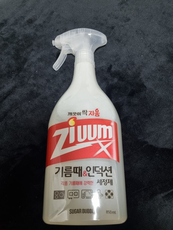 구매자가 올린 리뷰 사진