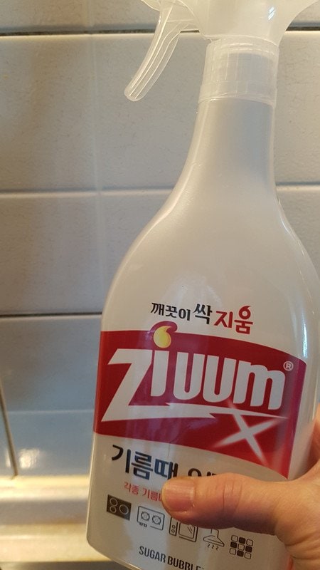 구매자가 올린 리뷰 사진