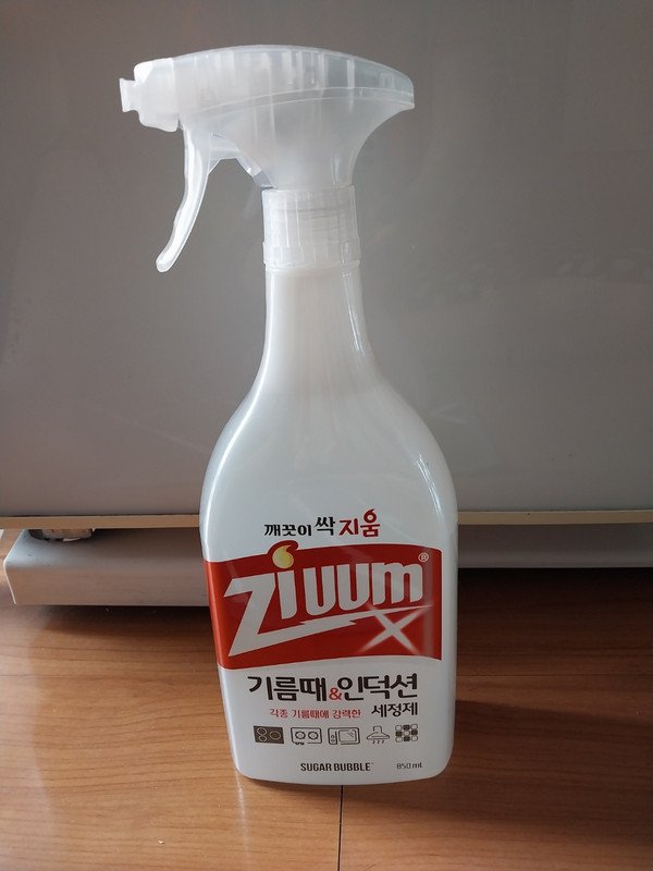 구매자가 올린 리뷰 사진