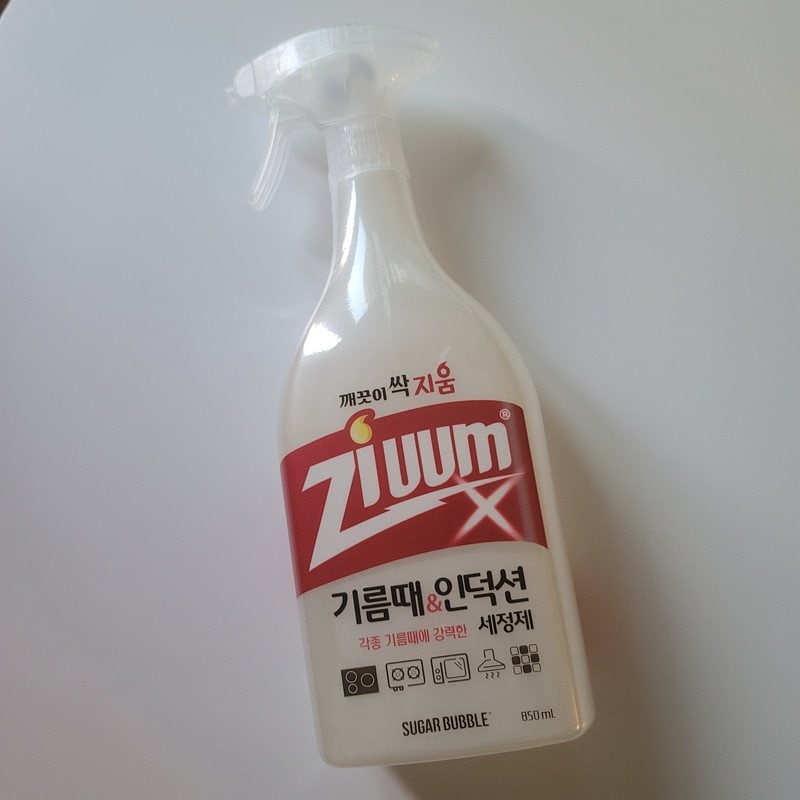 구매자가 올린 리뷰 사진