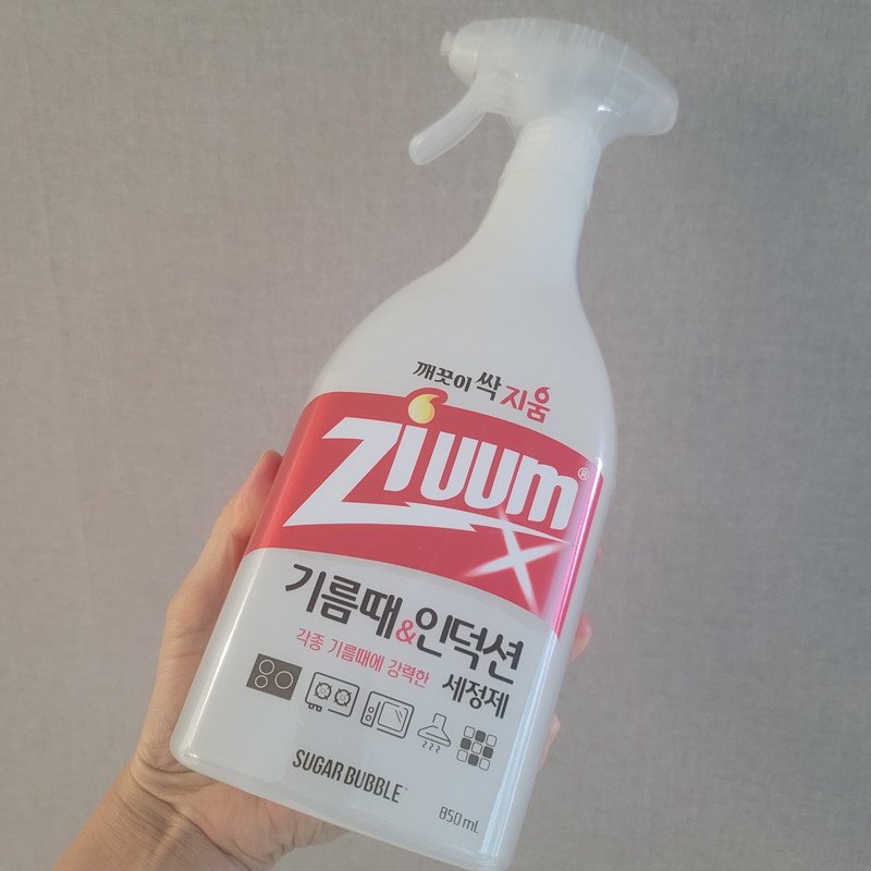 구매자가 올린 리뷰 사진