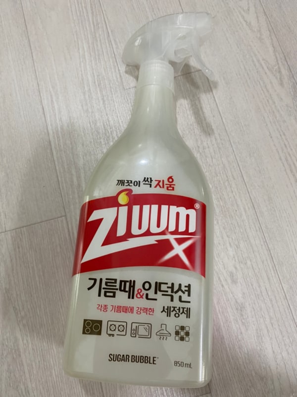 구매자가 올린 리뷰 사진