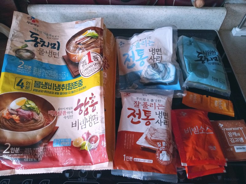 구매자가 올린 리뷰 사진
