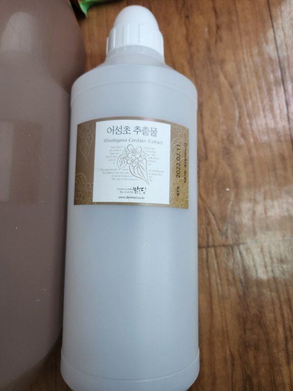구매자가 올린 리뷰 사진