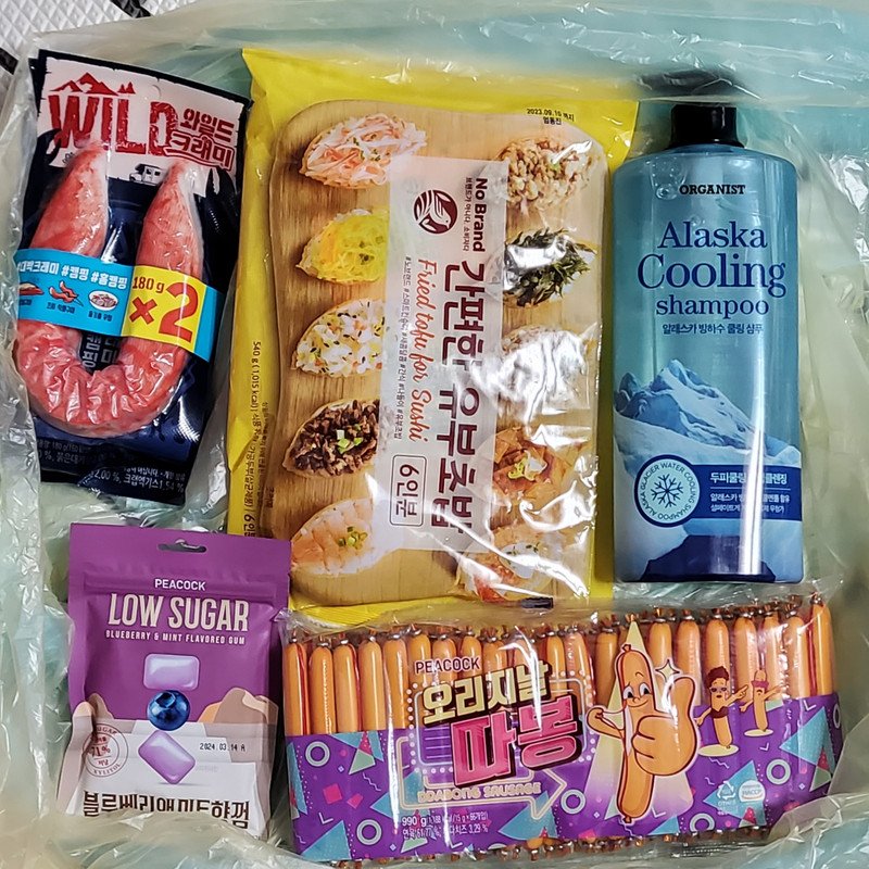 구매자가 올린 리뷰 사진