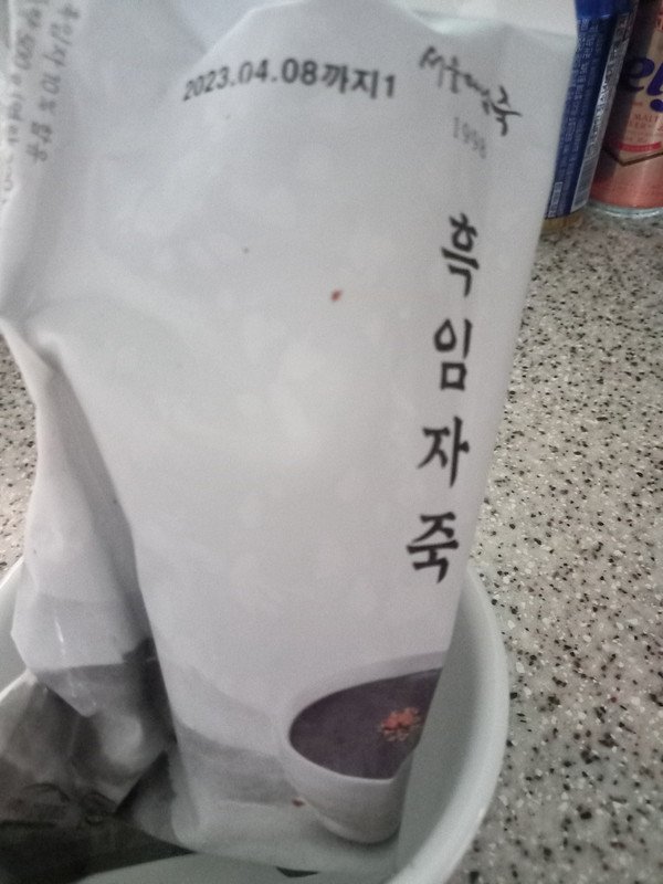 이미지리뷰