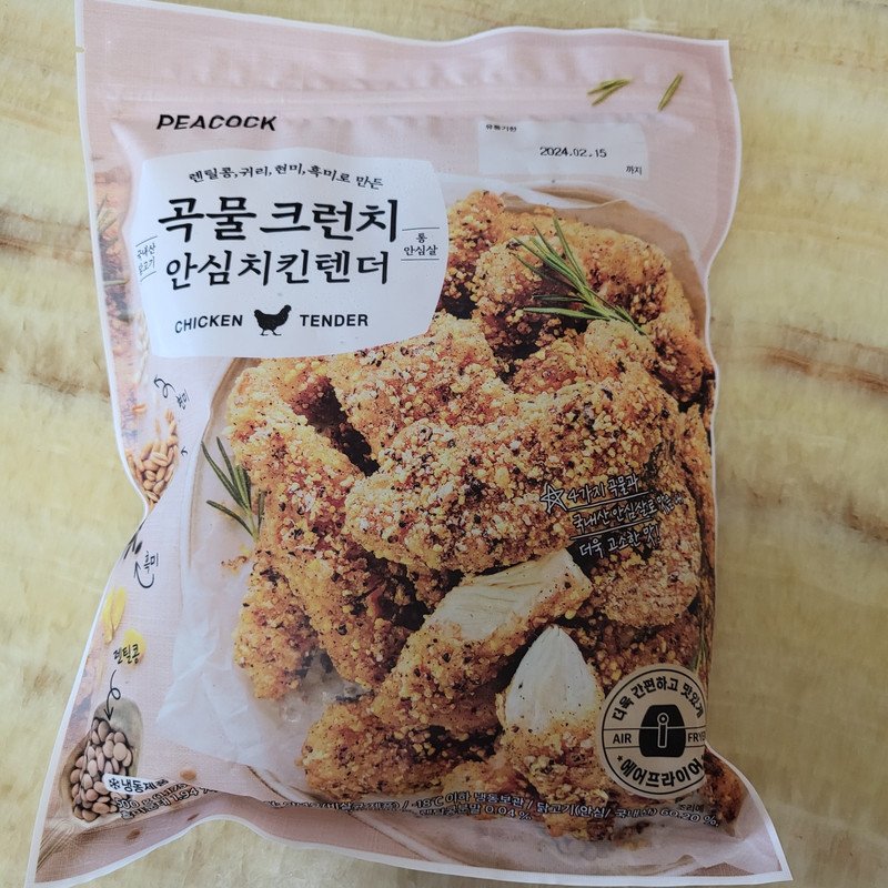구매자가 올린 리뷰 사진