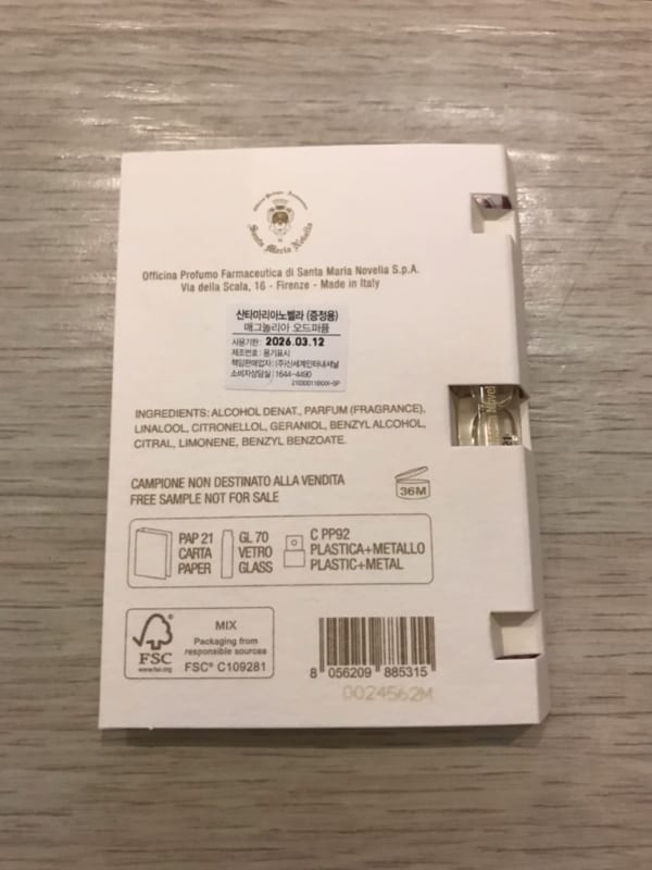 구매자가 올린 리뷰 사진