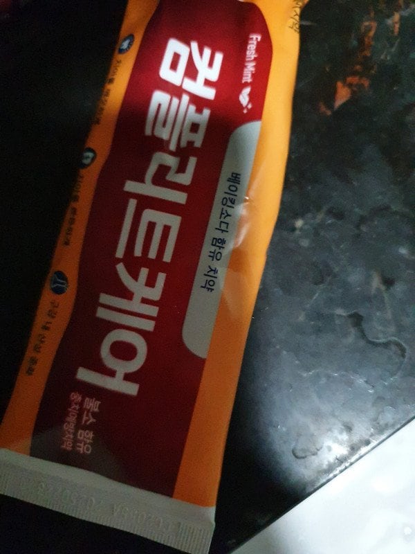 구매자가 올린 리뷰 사진