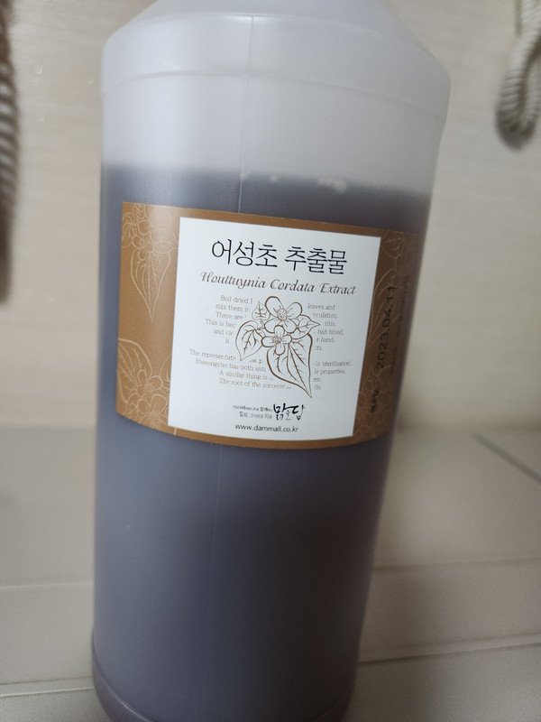 구매자가 올린 리뷰 사진