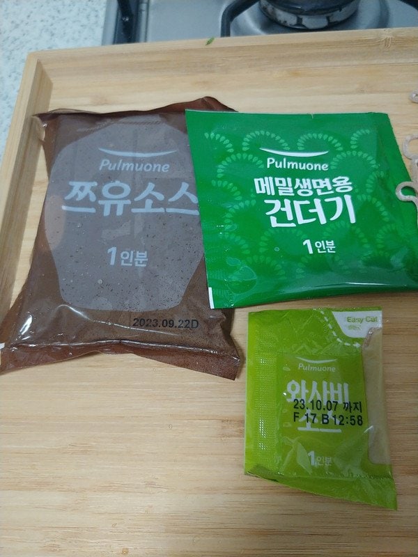 구매자가 올린 리뷰 사진
