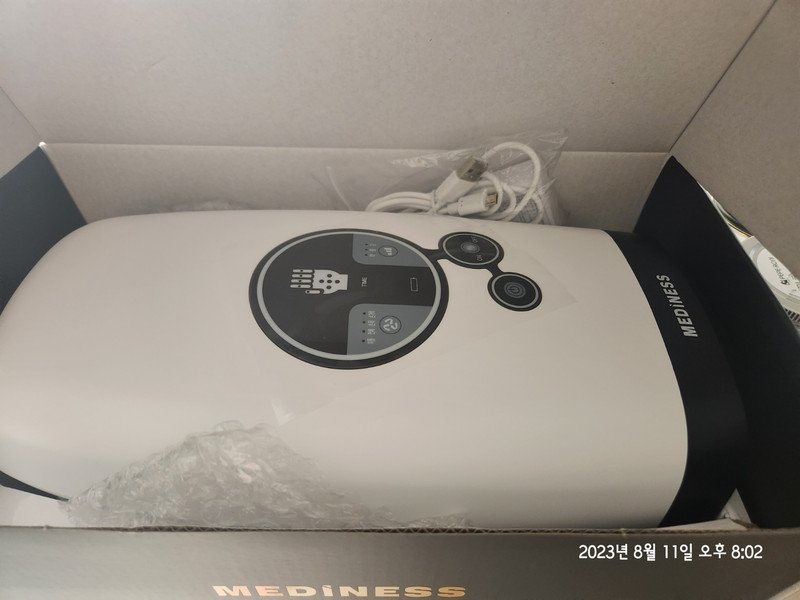 구매자가 올린 리뷰 사진