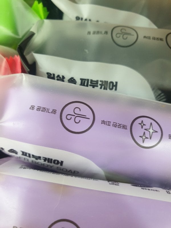 구매자가 올린 리뷰 사진