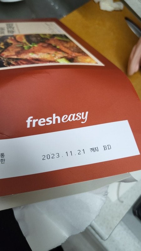 구매자가 올린 리뷰 사진