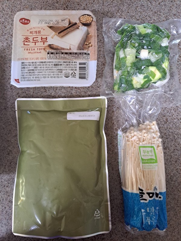 구매자가 올린 리뷰 사진