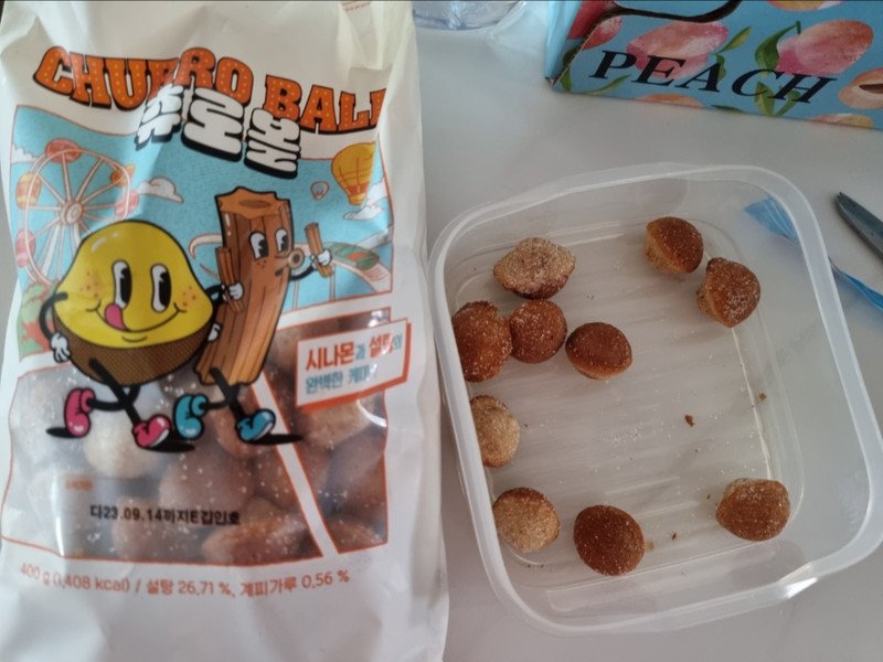 구매자가 올린 리뷰 사진