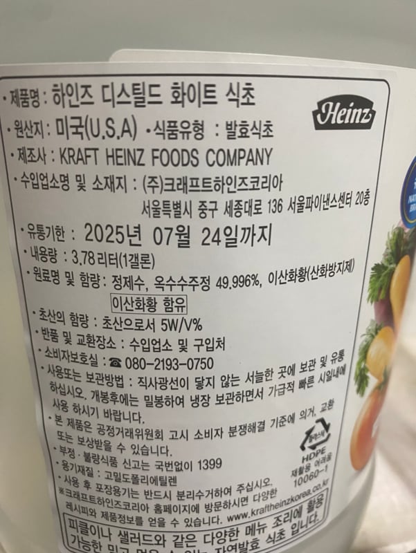구매자가 올린 리뷰 사진