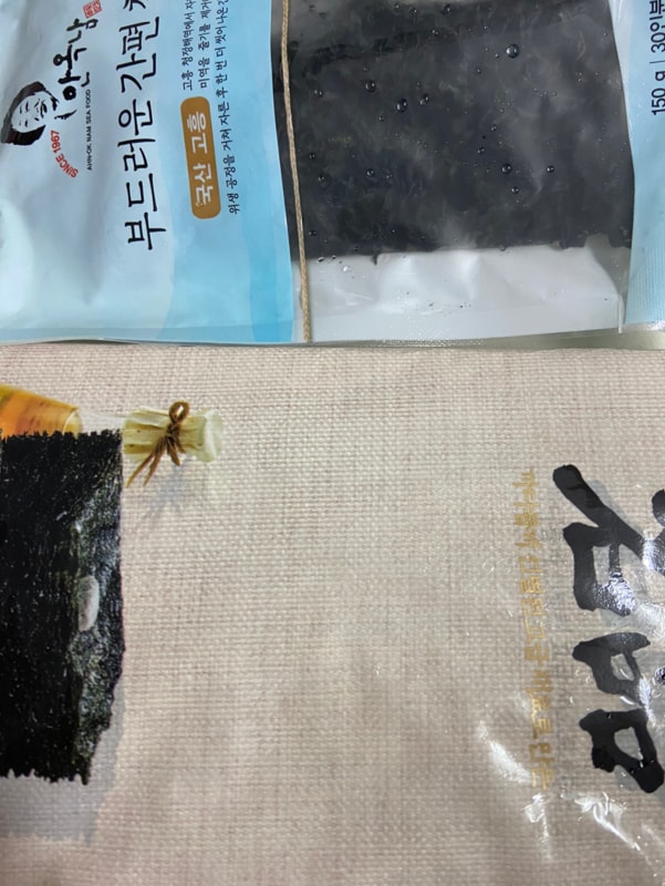 구매자가 올린 리뷰 사진