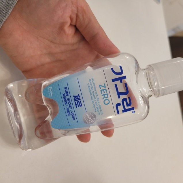 구매자가 올린 리뷰 사진