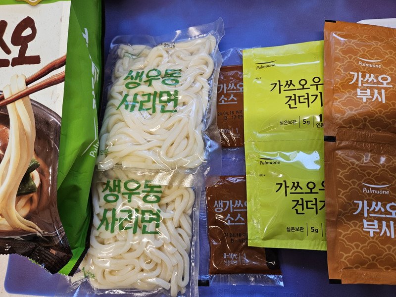 구매자가 올린 리뷰 사진