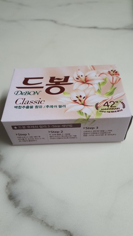 구매자가 올린 리뷰 사진