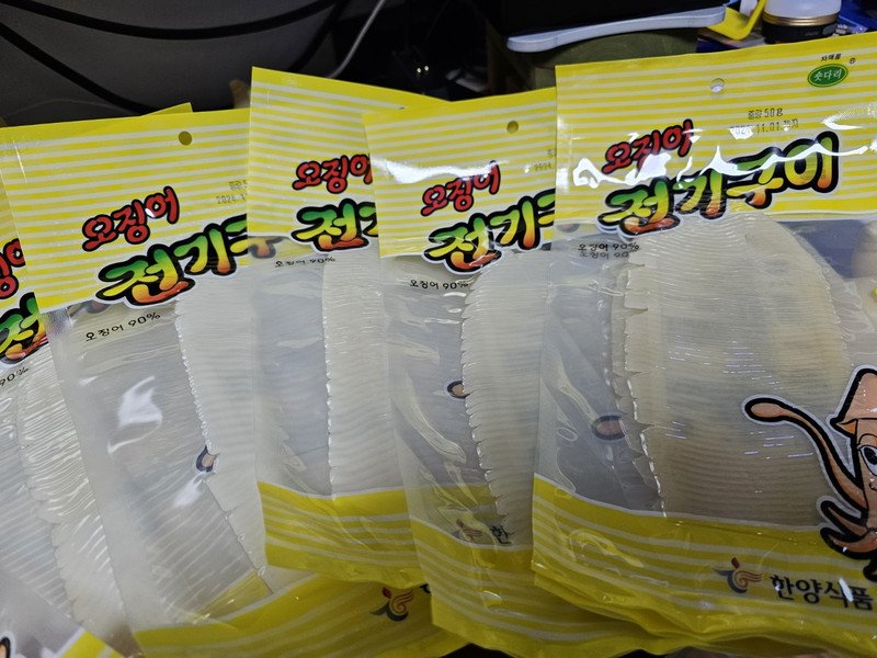 구매자가 올린 리뷰 사진