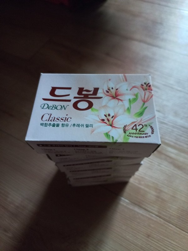 구매자가 올린 리뷰 사진