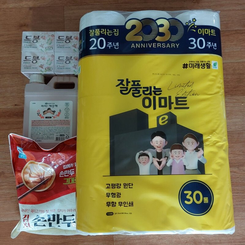 구매자가 올린 리뷰 사진