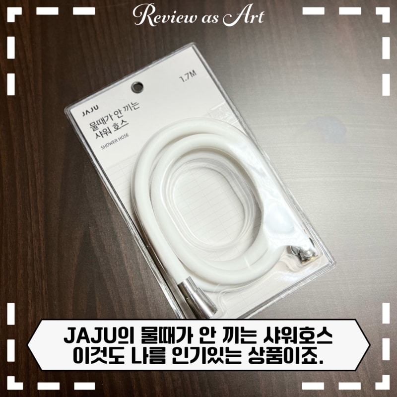 이미지리뷰