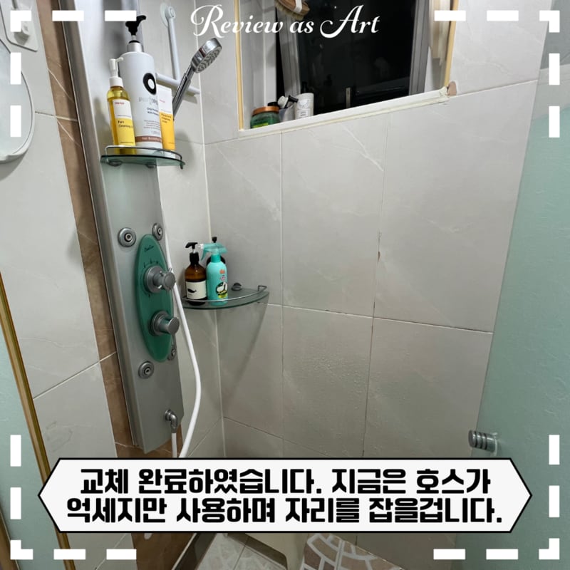 이미지리뷰