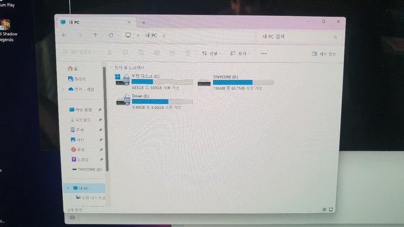 구매자가 올린 리뷰 사진