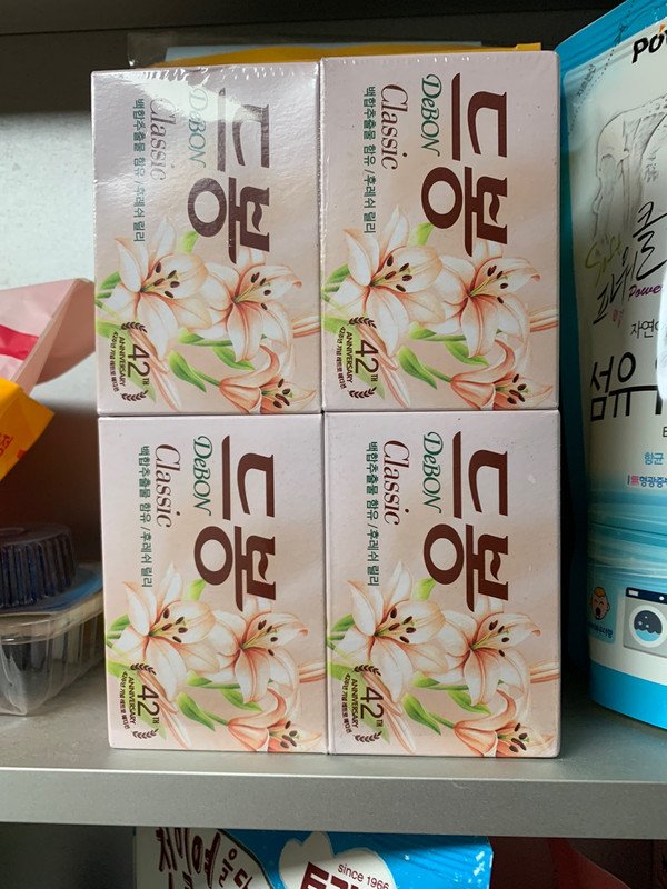 구매자가 올린 리뷰 사진