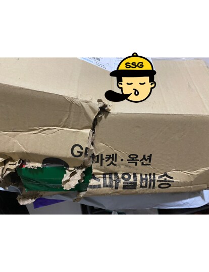 구매자가 올린 리뷰 사진