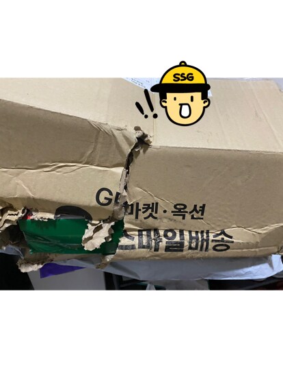 구매자가 올린 리뷰 사진