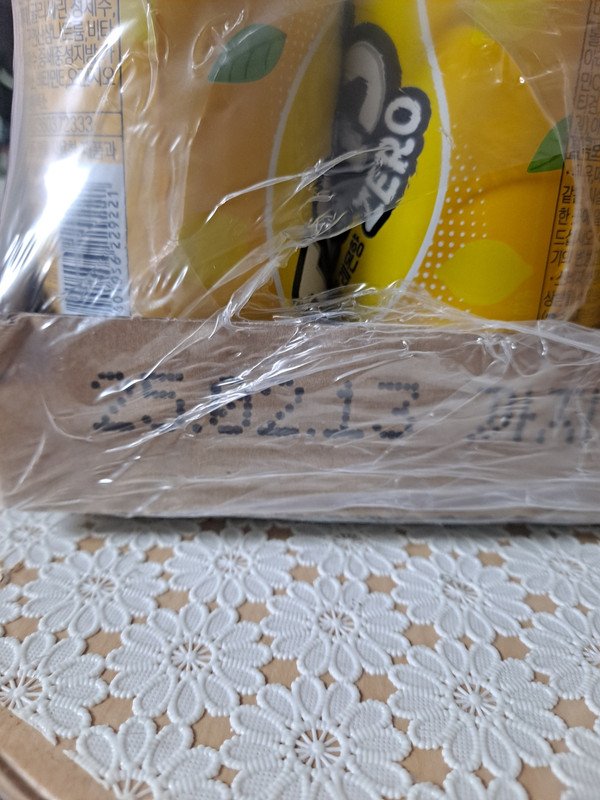 구매자가 올린 리뷰 사진