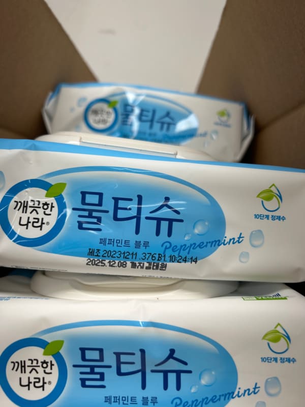 구매자가 올린 리뷰 사진