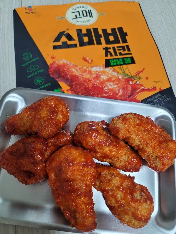 구매자가 올린 리뷰 사진