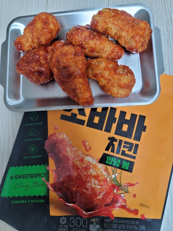 구매자가 올린 리뷰 사진