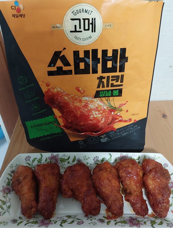 구매자가 올린 리뷰 사진