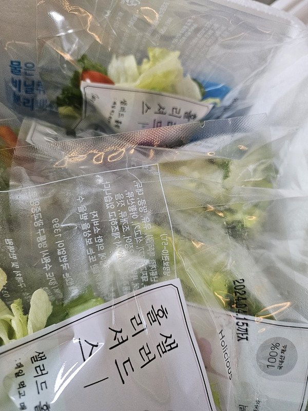 이미지리뷰