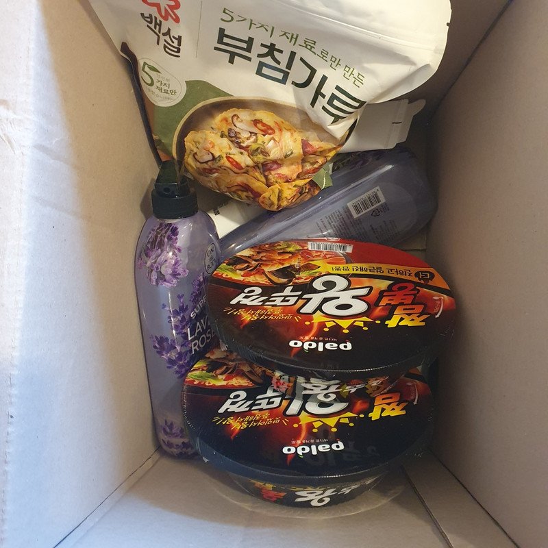 구매자가 올린 리뷰 사진