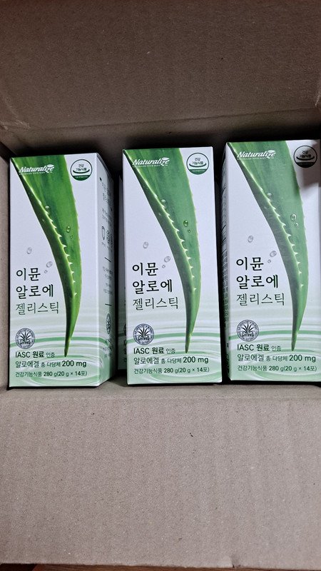 구매자가 올린 리뷰 사진