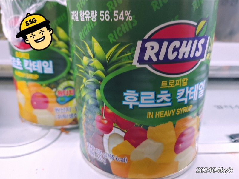 구매자가 올린 리뷰 사진