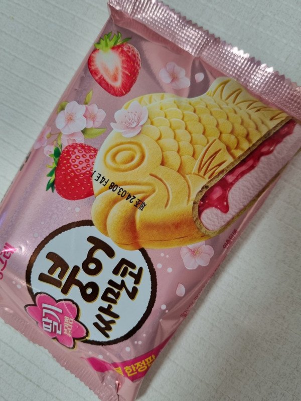 구매자가 올린 리뷰 사진