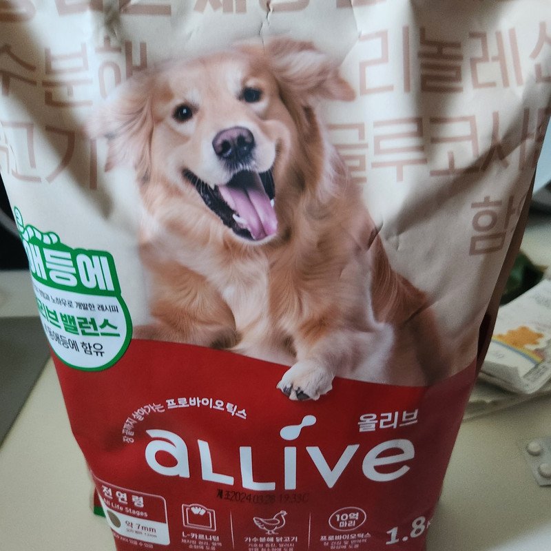 구매자가 올린 리뷰 사진