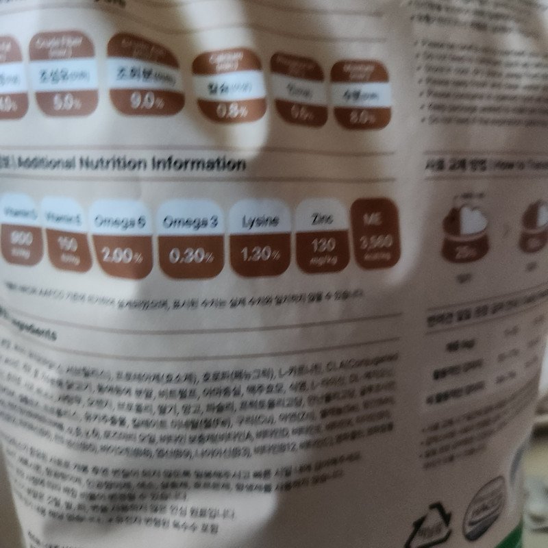 구매자가 올린 리뷰 사진