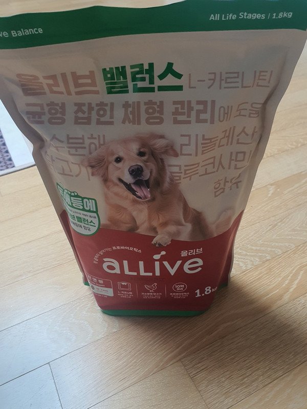 구매자가 올린 리뷰 사진