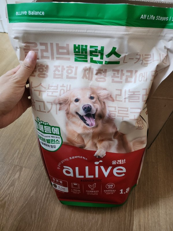 구매자가 올린 리뷰 사진