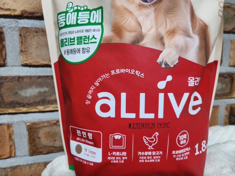 구매자가 올린 리뷰 사진